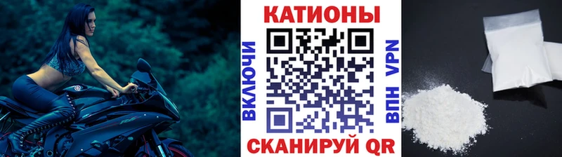 Как найти наркотики Исилькуль ГАШ  МАРИХУАНА  COCAIN  Меф мяу мяу 
