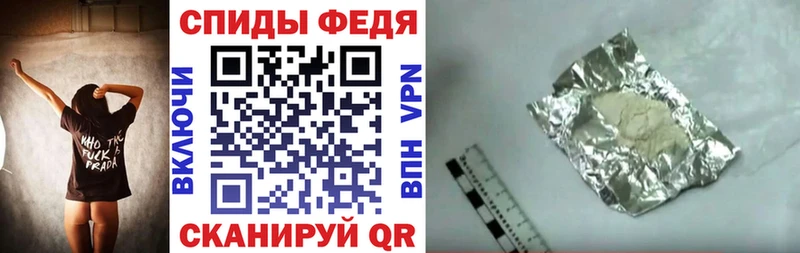 Amphetamine 97%  Исилькуль 