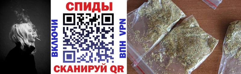 БУТИРАТ 1.4BDO  Исилькуль 