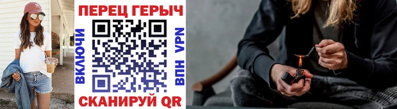 Героин Heroin KRAKEN ссылки Исилькуль