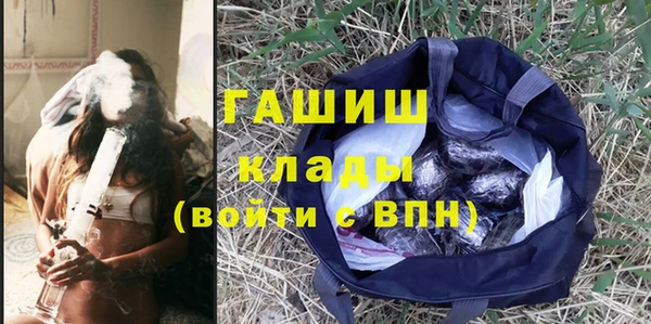 гашиш Алзамай