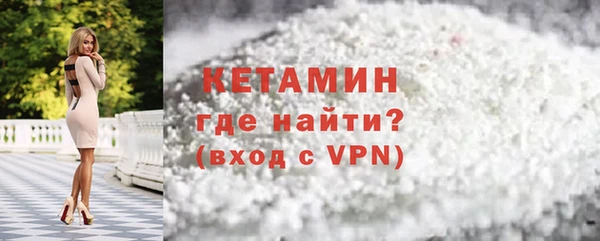 бутик Алексин