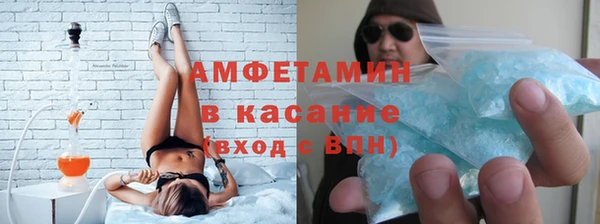 скорость Алексеевка