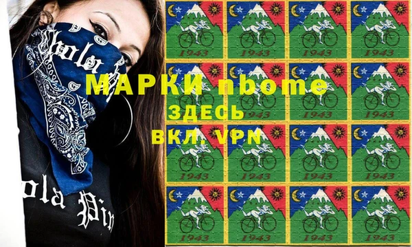 скорость Алексеевка