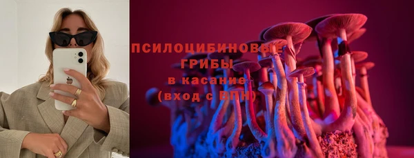 бутик Алексин