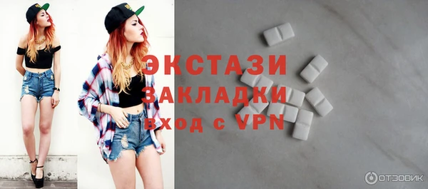 скорость Алексеевка
