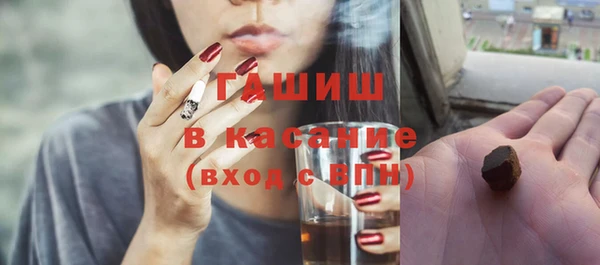 бутик Алексин