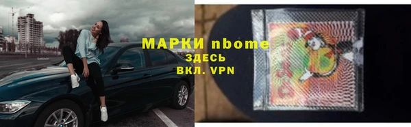 скорость Алексеевка