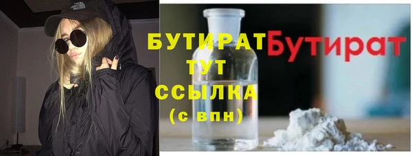 дмт Абдулино