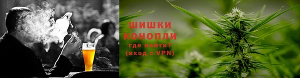 гашиш Алзамай