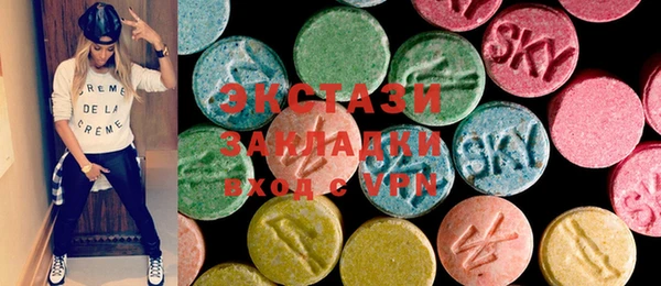 гашиш Алзамай