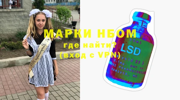 скорость Алексеевка