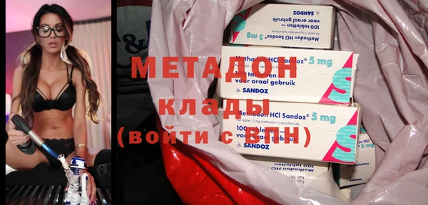 скорость Алексеевка
