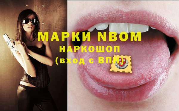 гашиш Алзамай