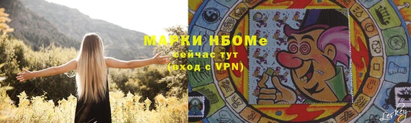 гашиш Алзамай