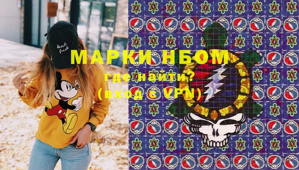 гашиш Алзамай