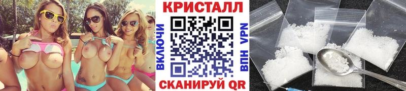 Первитин витя  Исилькуль 