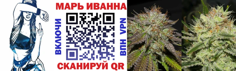 Каннабис LSD WEED  где найти   Исилькуль 